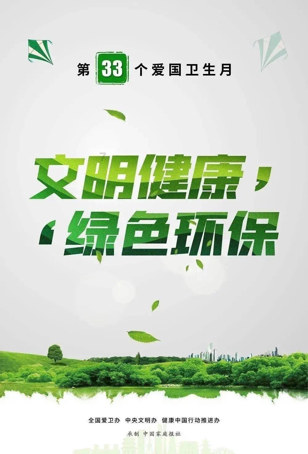 in bed和in the bed的区别
