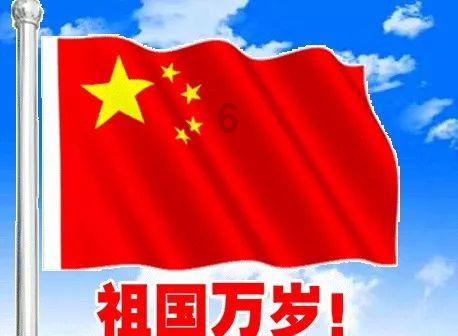 全国统一的新电子税务局将扩围上线 百望云助力企业数电乐企转型