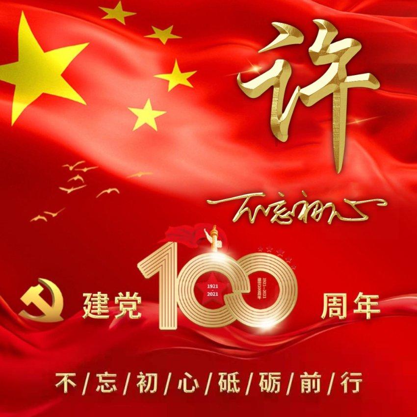 逃离诡异的古庙