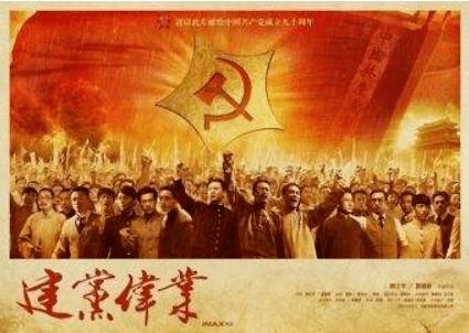 大炮篮球3选关版