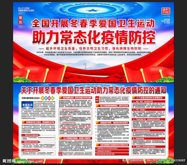 两会之声|刘銮鸿:上海有一流营商环境,长远来看肯定会加大投资