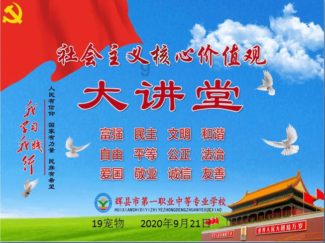 公主的时尚风