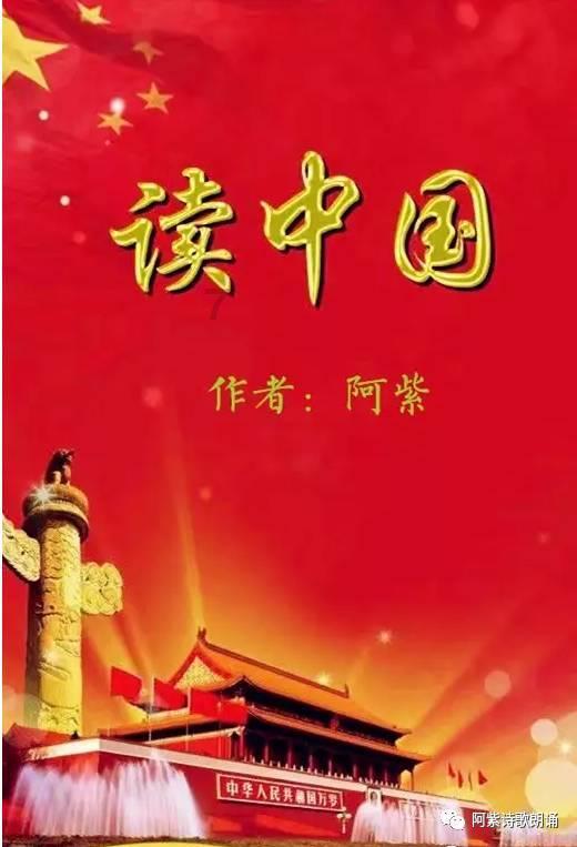 （新春走基层）西安北站“守夜人”
