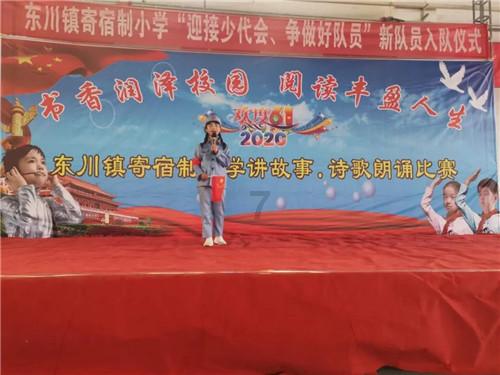 吴淞情报组的秘密联络点——寻访一德大药房原址