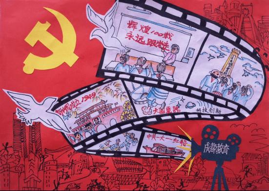 泰国大洞逃生