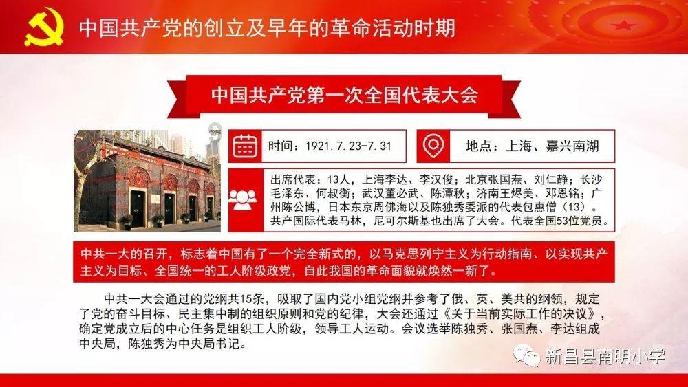 哈尼和她的宠物们