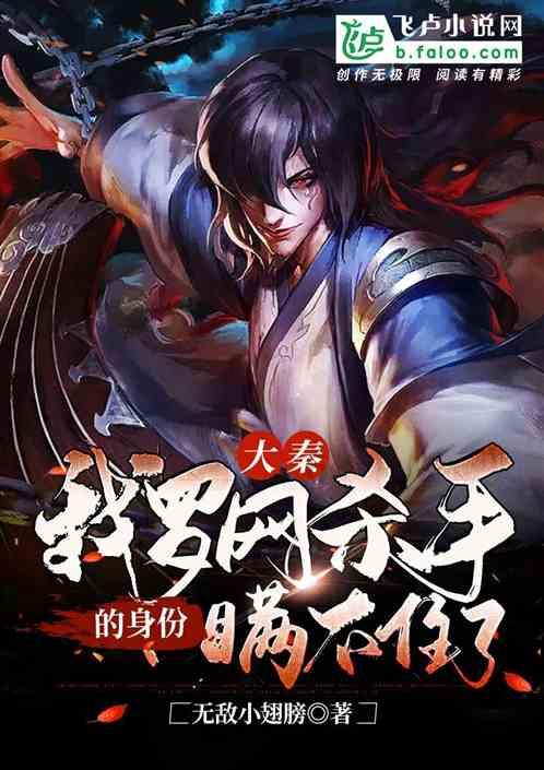 在华北地区,傅作义“华北王”的称号,可绝不是浪得虚名