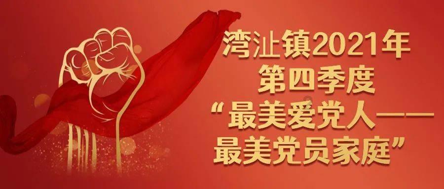 狂怒之路