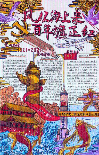 我国科学家开发出“微型光电探针”可无线监测深层脑组织含氧量
