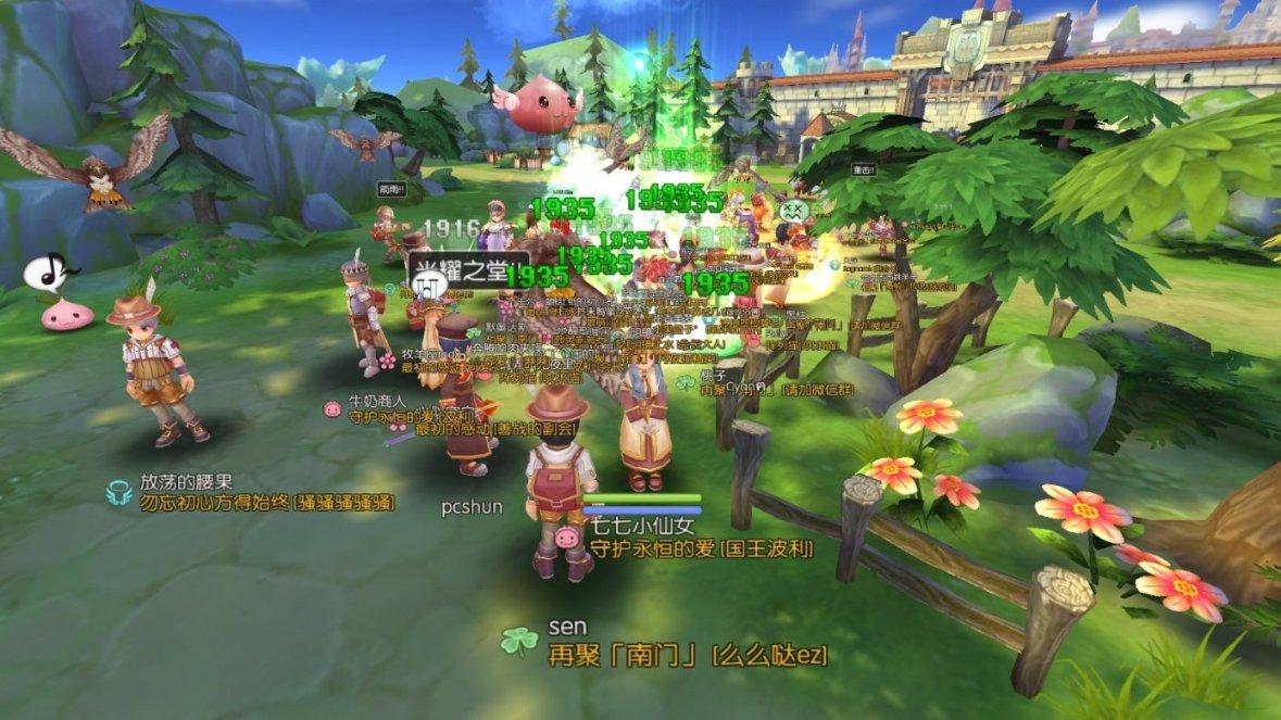 进化之地2